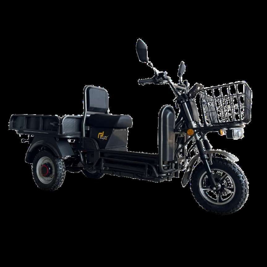 XAXX ELAN LOADER 3-WHEELER PRO